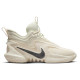 Nike Cosmic Unity 2